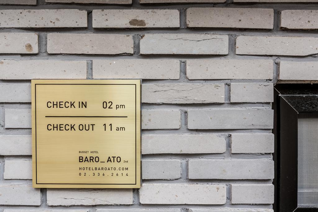 Hotel Baroato 2Nd Seoul Exterior foto